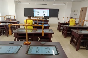 廣州斐特思學(xué)校
