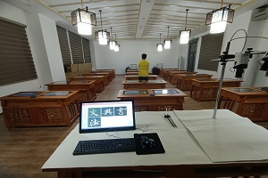 吉林長春實驗小學