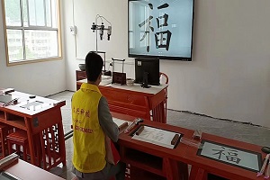 南昌啟華雙語學(xué)校