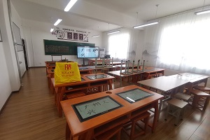 浙江舟山明珠學校