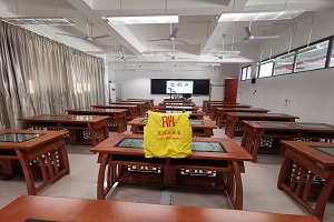 浙江麗水師范學院