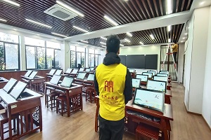 浙江師范大學(xué)