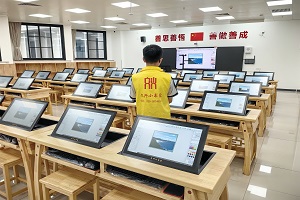 海南師范大學(xué)