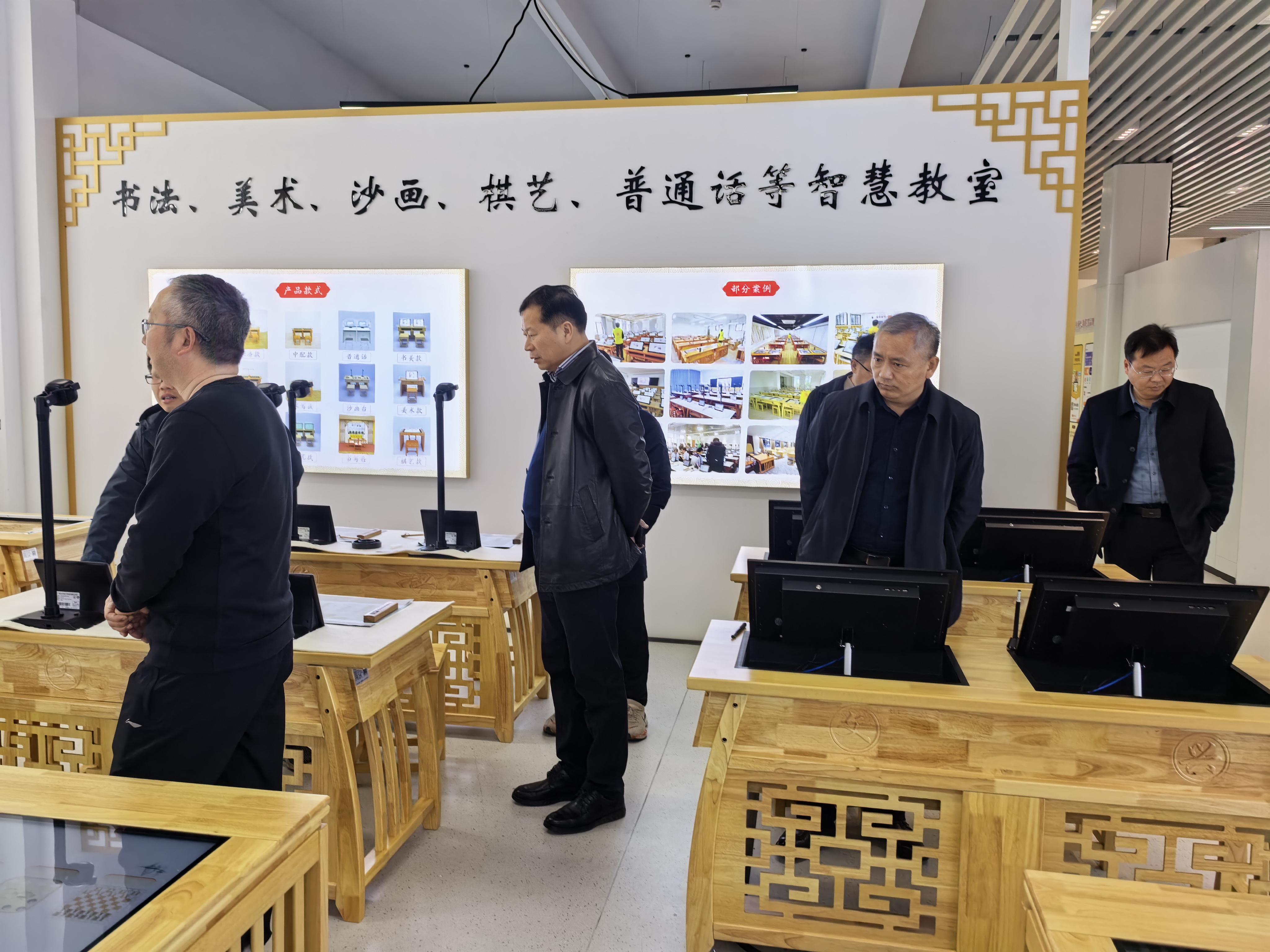 智慧教室引領(lǐng)未來，文興助力宿豫區(qū)教育局開啟數(shù)字化教學新征程