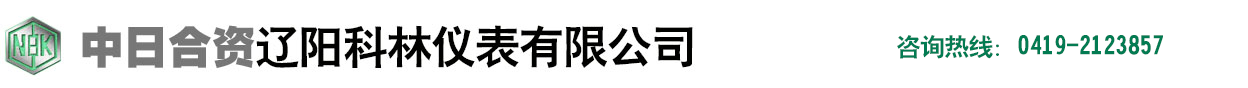 廣州文興書(shū)法
