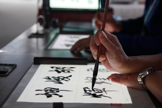 書法互動教室書法教學(xué)系統(tǒng)