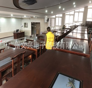 某市首個數(shù)字書法教室建成投入使用